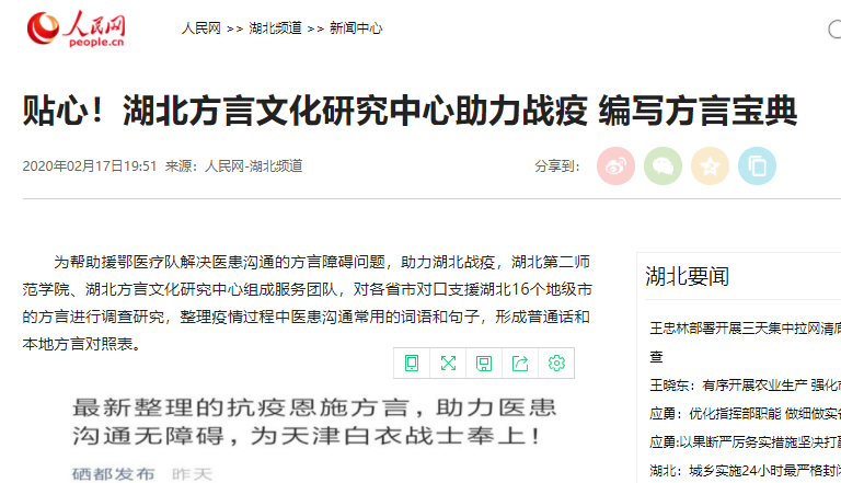 少妇精品无码一区二区三区