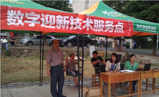 少妇精品无码一区二区三区