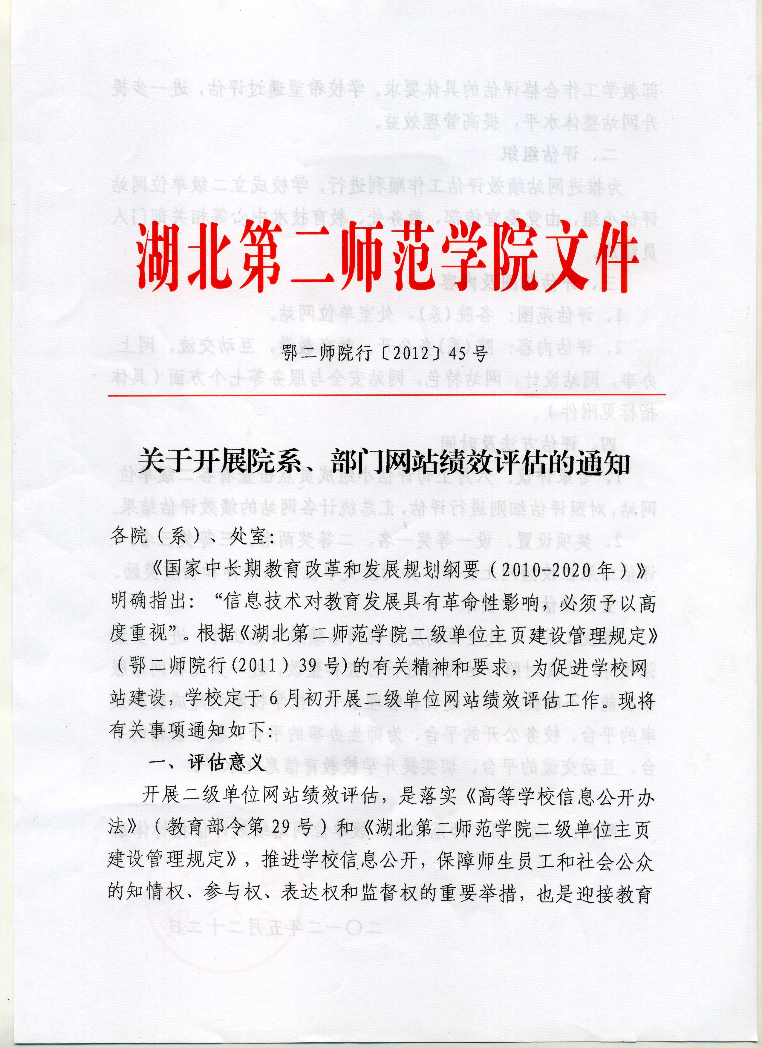 少妇精品无码一区二区三区