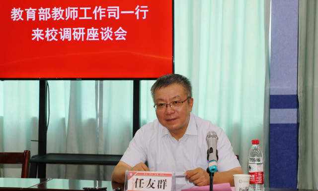 少妇精品无码一区二区三区