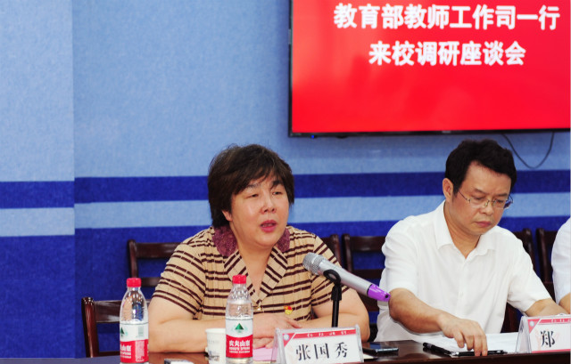 少妇精品无码一区二区三区