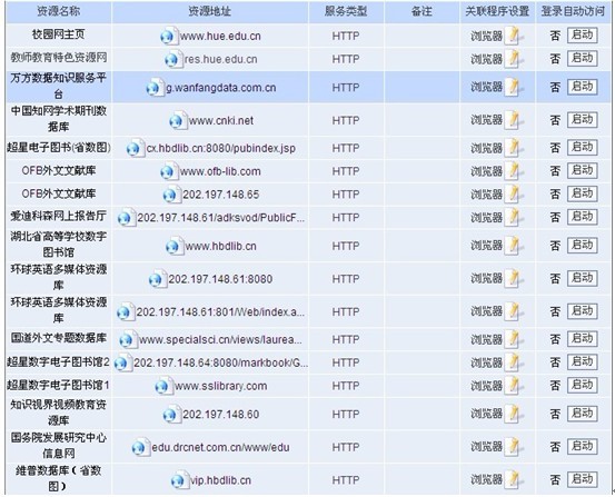 少妇精品无码一区二区三区
