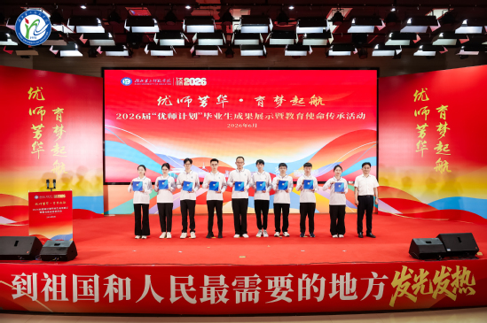 少妇精品无码一区二区三区