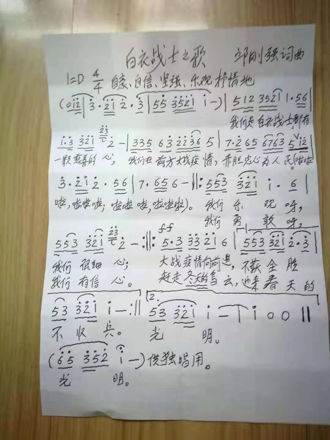 少妇精品无码一区二区三区