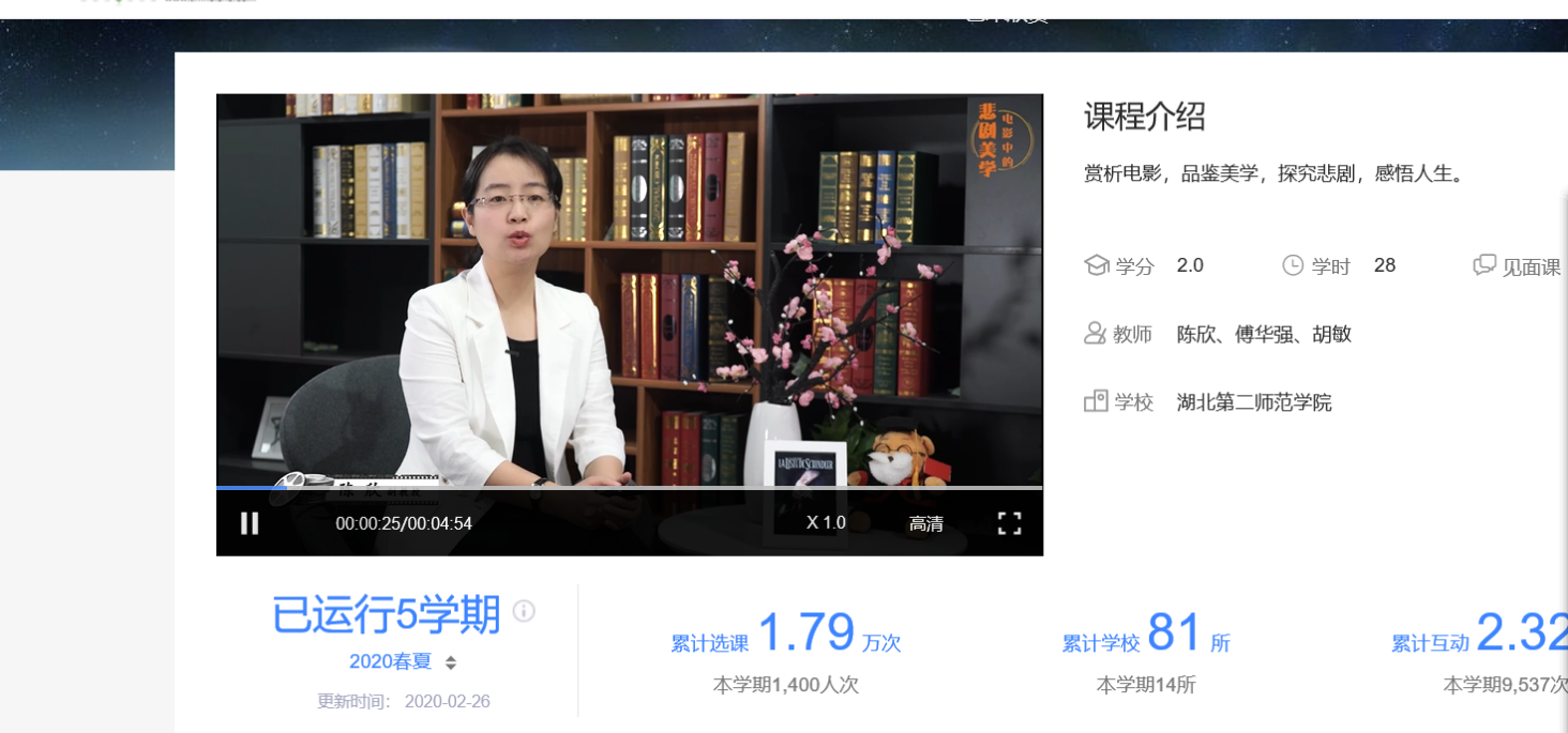 少妇精品无码一区二区三区