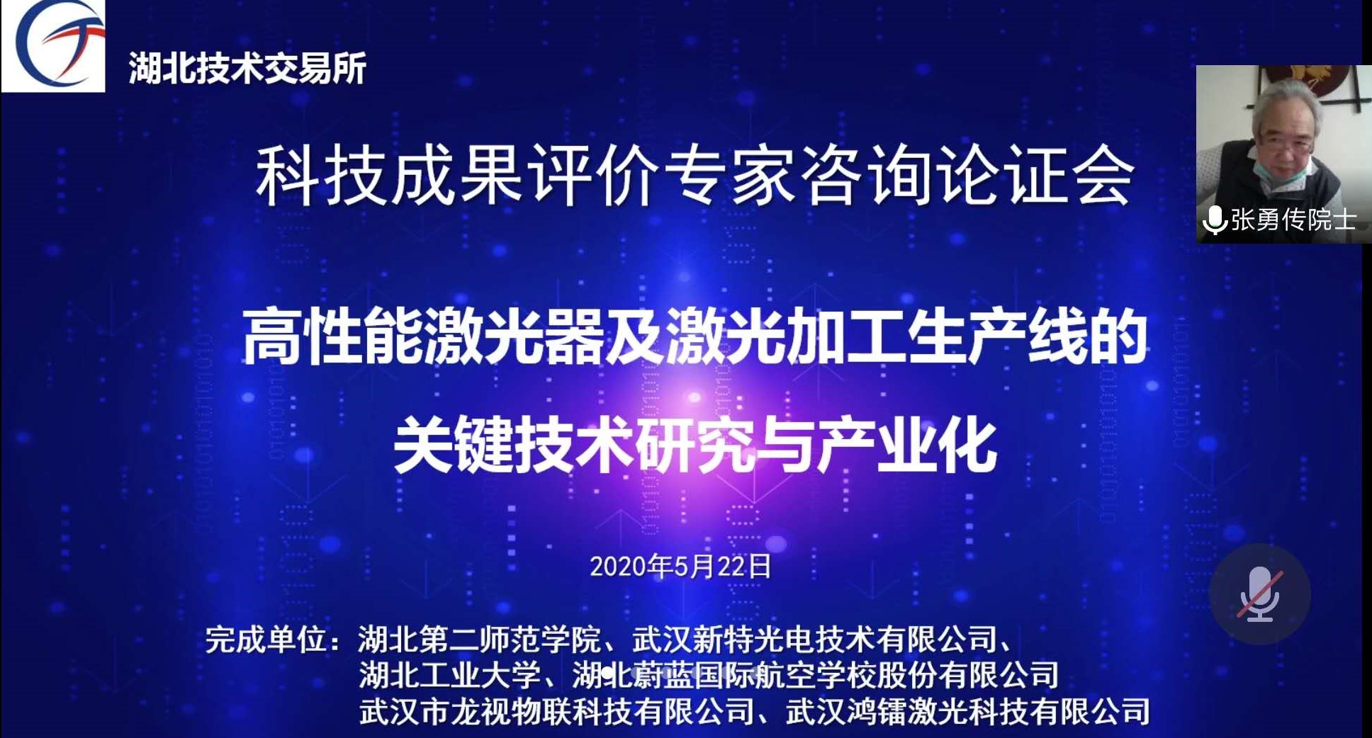 少妇精品无码一区二区三区