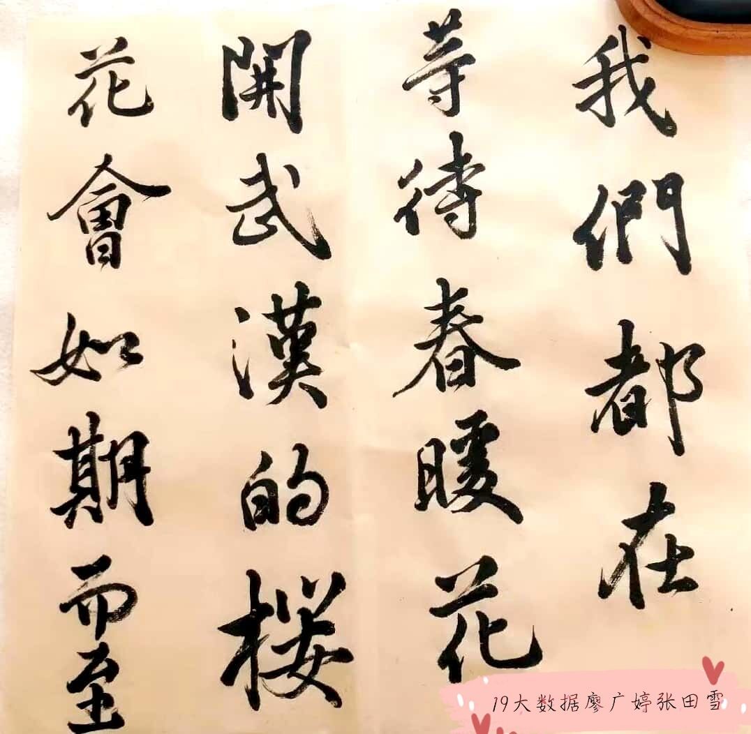 少妇精品无码一区二区三区