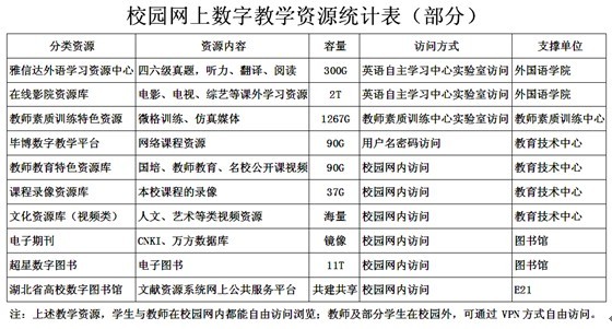 少妇精品无码一区二区三区