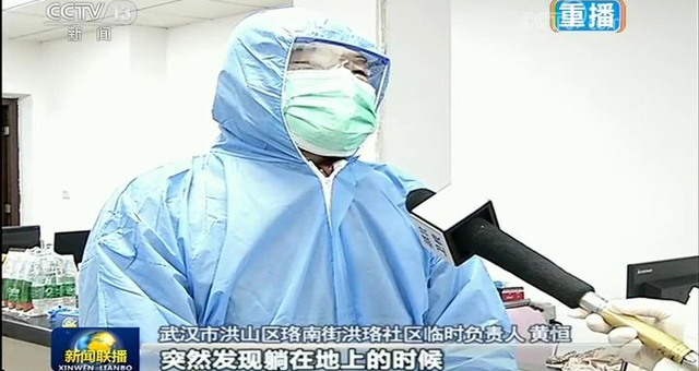 少妇精品无码一区二区三区