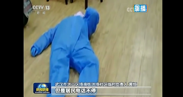 少妇精品无码一区二区三区