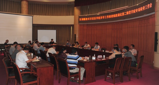 少妇精品无码一区二区三区