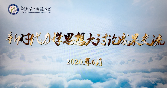 少妇精品无码一区二区三区