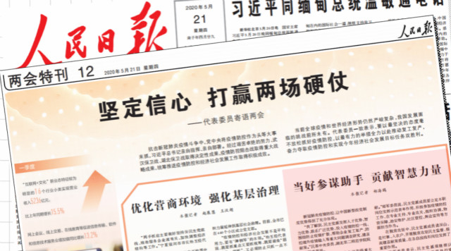 少妇精品无码一区二区三区
